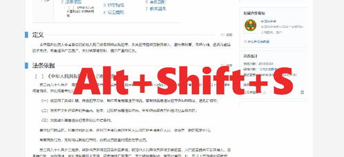 告別語言障礙 Stranslate - Windows 平臺上的中英文翻譯神器