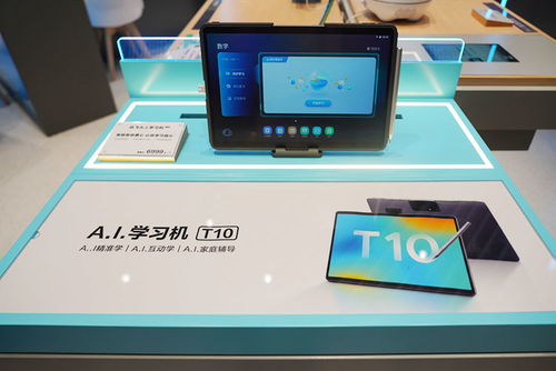 上海科大訊飛直營(yíng)店開(kāi)業(yè)，雙屏翻譯機(jī)領(lǐng)銜亮相，AI辦公與學(xué)習(xí)新賽道全面開(kāi)啟