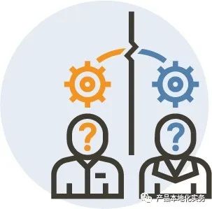 做好產(chǎn)品本地化，企業(yè)面臨的三大挑戰(zhàn)及其解決之道