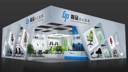 金融信息技術(shù)外包企業(yè)如何高效搭建辦公用品展臺(tái)